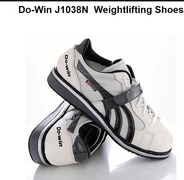 dowin lifting shoes